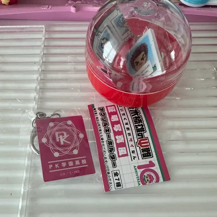 [BUNJANG] The Disastrous Life of Saiki K. Saiki Kusuo Proof Photo Acrylic Keyholder Keychain / 사이키 쿠스오의 재난 증명사진 아크릴 키홀더 키링