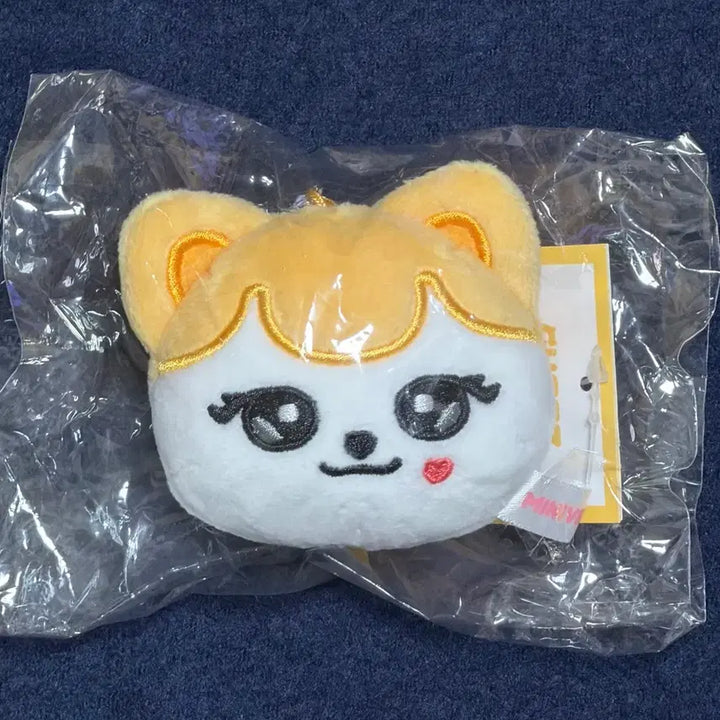 [BUNJANG] IVE Minive Cheese Face Keyring / 아이브 미니브 치즈 페이스 키링
