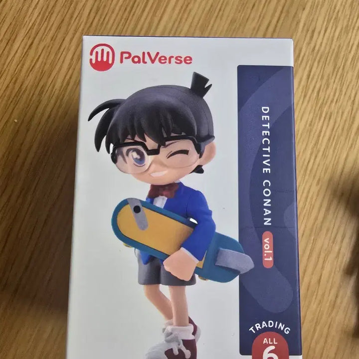 [BUNJANG] Detective Conan Heiji Hattori Figure / 명탐정 코난 피규어 핫토리 헤이지
