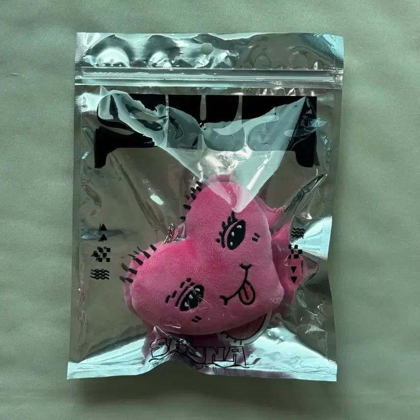 [BUNJANG] Stray Kids Hyunjin Japan Keychain / 스트레이키즈 스키즈 스키주 일본 현진 키링 양도