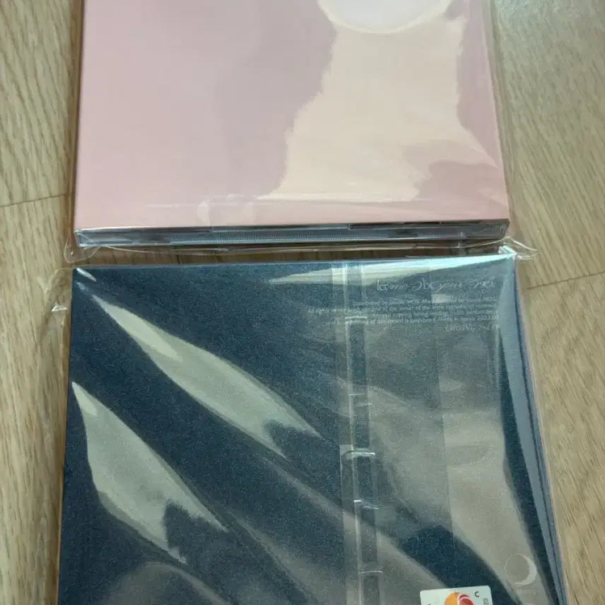 [BUNJANG] CHOOSUNG 2nd &amp; 3rd Album Photocard Bundle Set / 초승 사랑형, 바다 2,3집