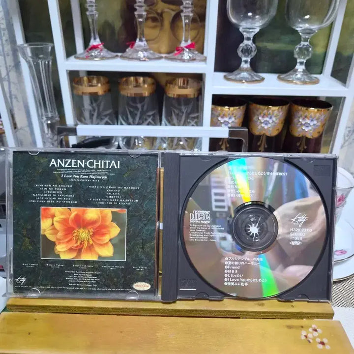 [BUNJANG] Anzen Chitai Best Album / CD 일본 안전지대 베스트