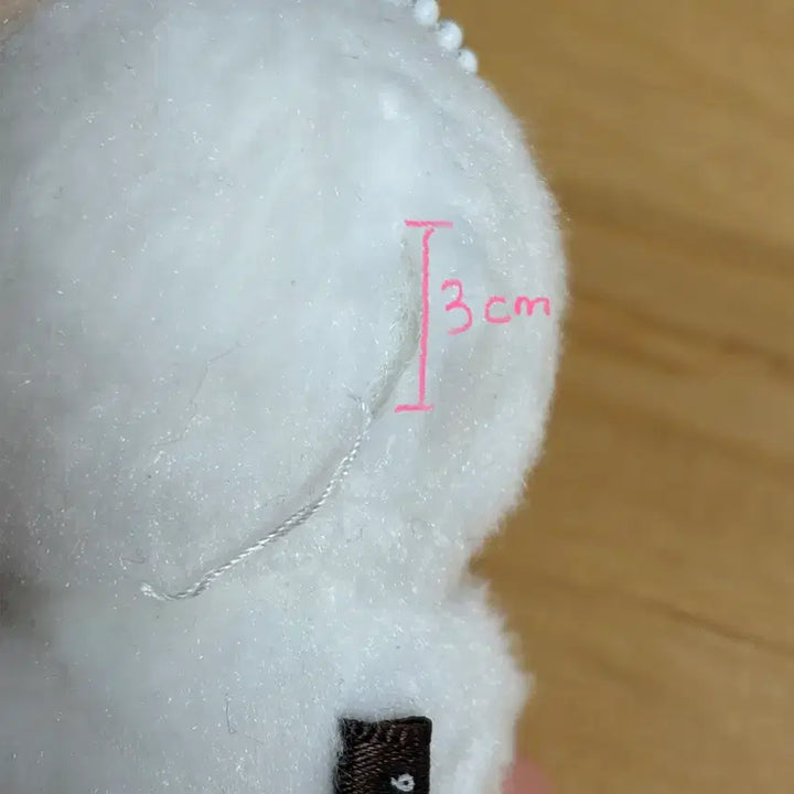 [BUNJANG] Petite Mills Plush Mini Doll (DON Ver.) / 쁘띠밀즈 플러시 미니 인형 (Ver. DON)
