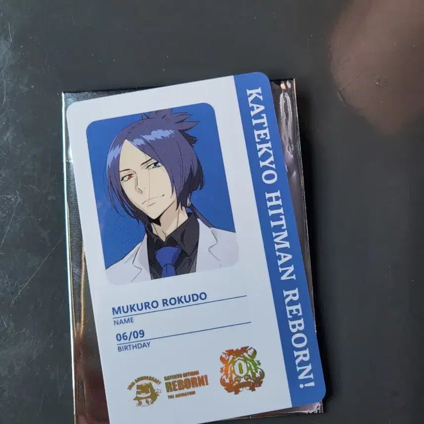 [BUNJANG] Katekyo Hitman Reborn! Ga-Hi Popup Mukuro ID Photocard / 가정교사 히트맨 리본 가히리팝업 아이디 포토카드 무쿠로 양도
