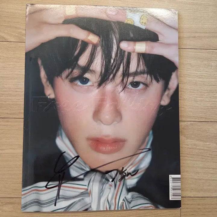 [BUNJANG] Verivery Kangmin Autographed Promotional Album Free Falling / 유강민 verivery 베리베리 친필싸인 비매앨범 프리폴링 Free Falling