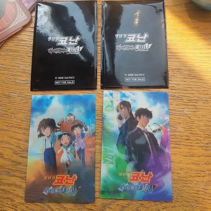 [BUNJANG] Detective Conan: The Raven Chaser Lenticular Cards &amp; Keyring Bundle / 명탐정 코난 하이웨이의 타천사 굿즈 일괄