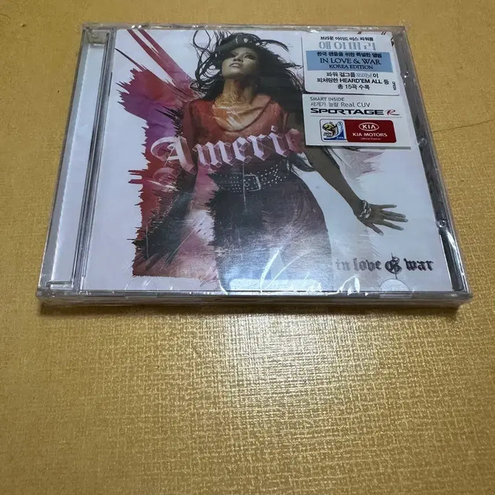 [BUNJANG] AMERY Sealed CD / 에이머리 미개봉 CD 판매합니다.