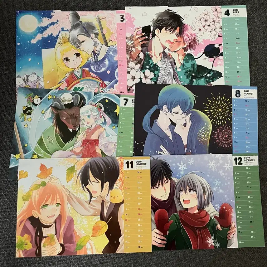 [BUNJANG] Hana to Yume 2019 Calendar - Featuring Dawn of the Dancing Moon, Kaguya-sama: Love Is War, Skip Beat!, &amp; More / 하나토유메 2019 캘린더 (새벽의연화 건방진그녀석 추락여고생 스킵비트 등)