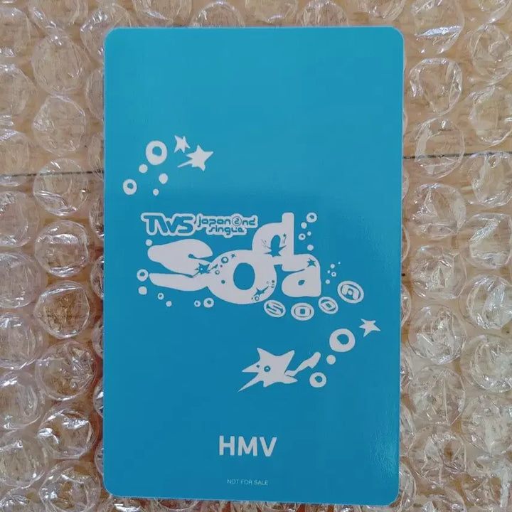 [BUNJANG] TWS Soda Soda HMV Lucky Draw Jihoon Photocard / 현물) 투어스 소다소다 HMV 럭키드로 지훈 포카 양도