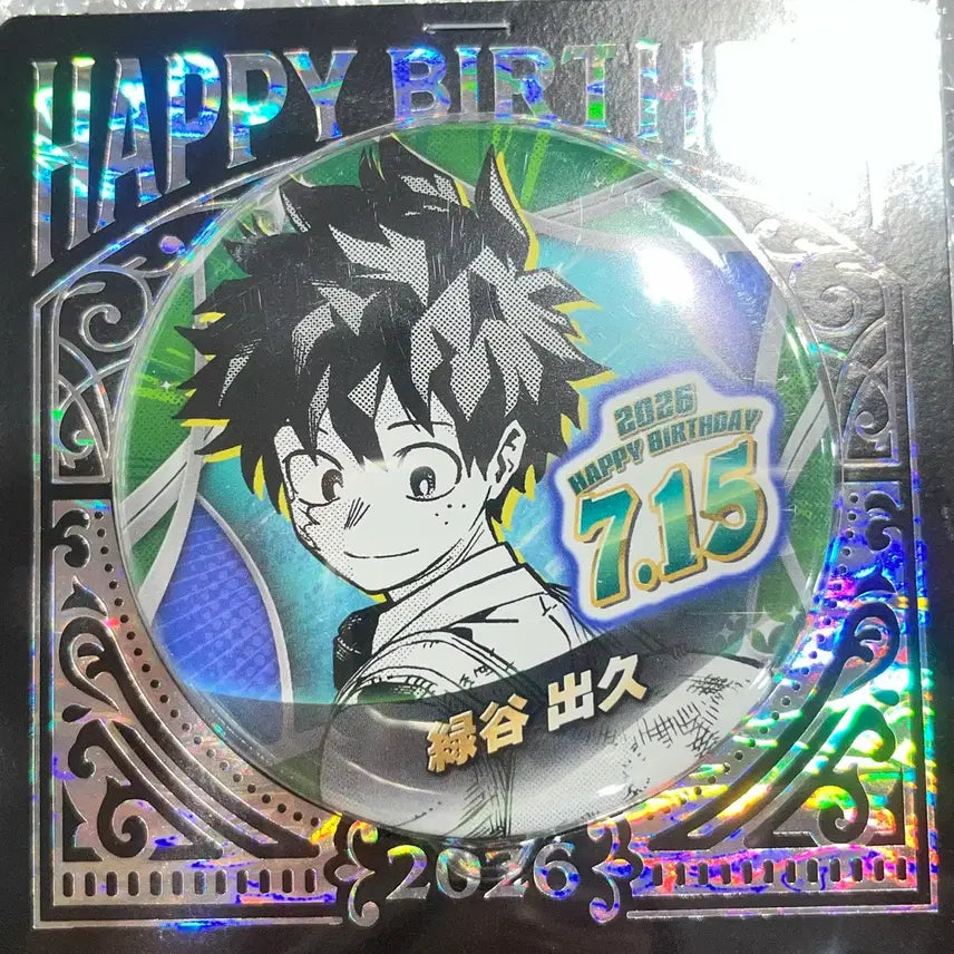 [BUNJANG] My Hero Academia Izuku Midoriya 2026 Birthday Can Badge (Sealed) / 미개봉)나의히어로아카데미아 나히아 미도리야 점프샵 2026년 생일 캔뱃지