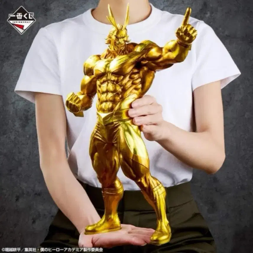 [BUNJANG] My Hero Academia Golden All Might Last One Prize Figure (Sealed) / 박스x / 비닐 미개봉) 나히아 황금 올마이트 라스트원 피규어