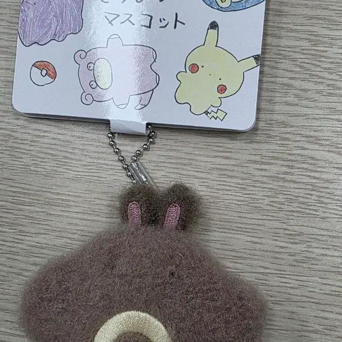 [BUNJANG] Pokemon Tenohira Tailor Goods Mascot / 포켓몬 손바닥 테노히라 꼬리선