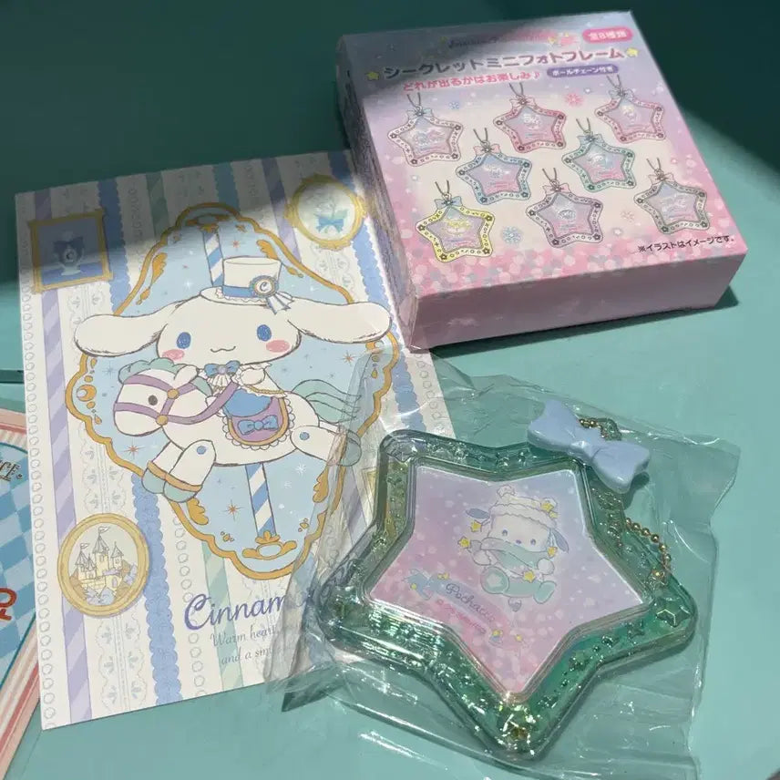 [BUNJANG] NCT WISH Star Confetti Sanrio Mini Photoframes / 엔시티위시 별 컨페티 산리오 시크릿 미니포토프레임