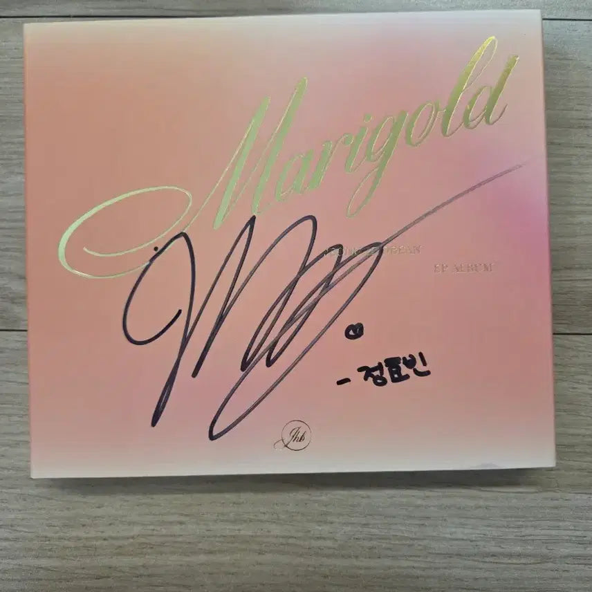 [BUNJANG] Jeong Hyobin Autographed Promo Album / 정효빈 솔로여가수 친필싸인 비매앨범 싱어송라이터 Marigold