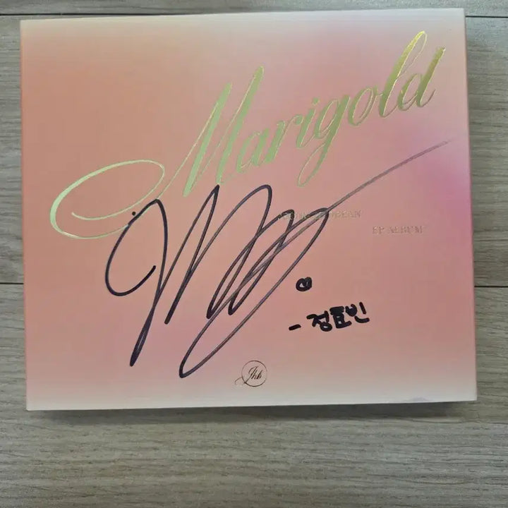 [BUNJANG] Jeong Hyobin Autographed Promo Album / 정효빈 솔로여가수 친필싸인 비매앨범 싱어송라이터 Marigold
