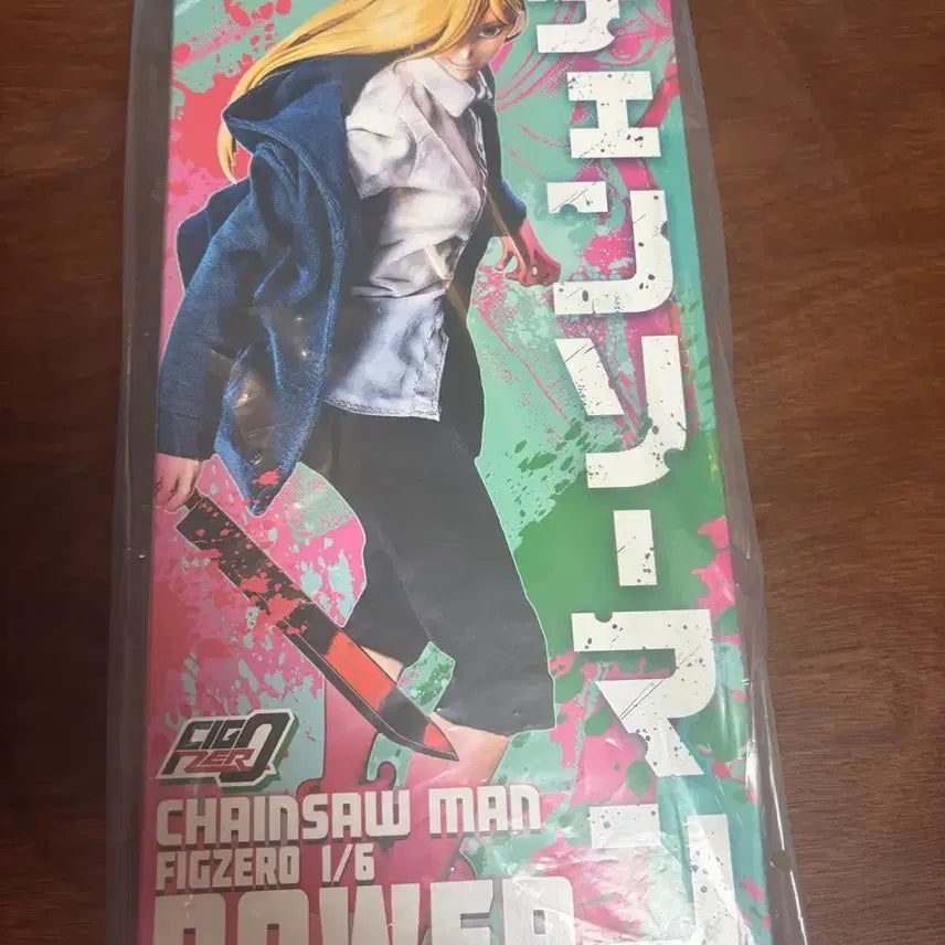 [BUNJANG] ThreeZero FigZero Power Chainsaw Man Figure / 쓰리제로 파워 풀박스 체인소맨