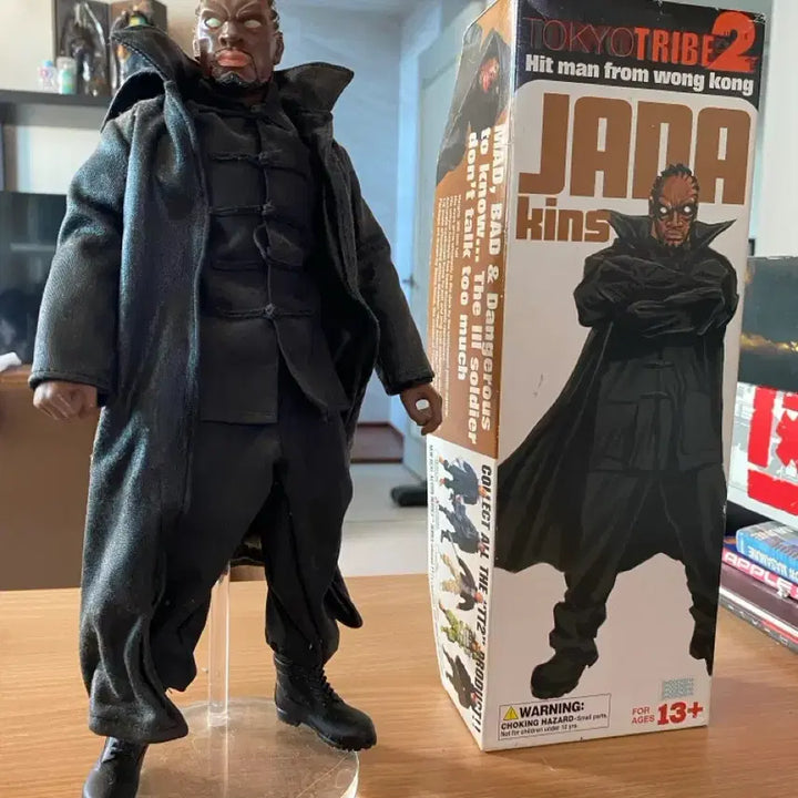 [BUNJANG] Medicom Toy JADAKINZ 12-inch Figure / 도쿄트라이브2 자다킨스