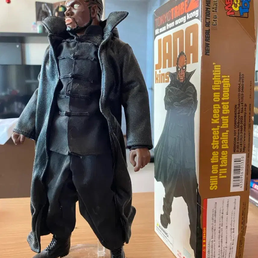 [BUNJANG] Medicom Toy JADAKINZ 12-inch Figure / 도쿄트라이브2 자다킨스