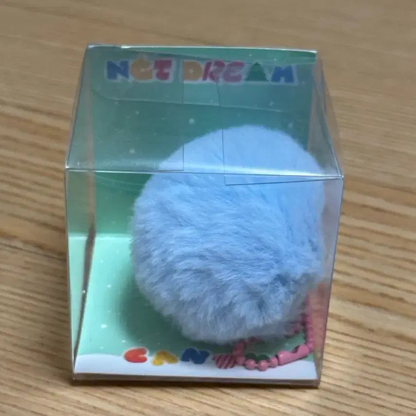 [BUNJANG] NCT Dream Jaemin Danji Keychain / 엔시티드림 재민 단지 키링 판매합니다