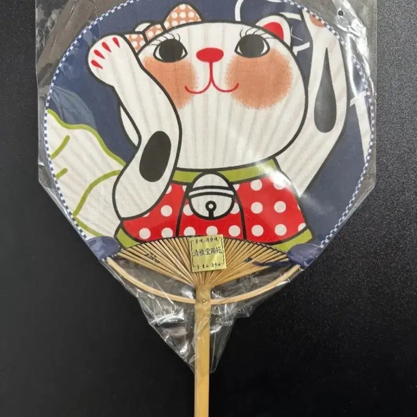 [BUNJANG] Kyoto Cat Maneki Neko Bamboo Fan / 일본 교토 고양이 마네키네코 대나무 부채