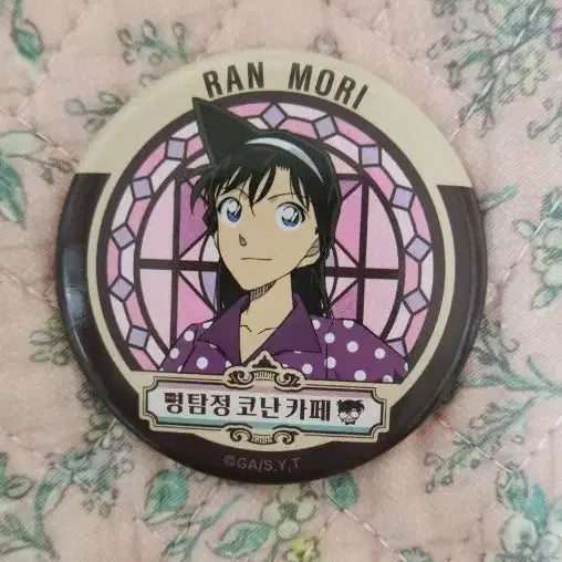 [BUNJANG] Detective Conan Ran Mouri Badge / 명탐정 코난 카페 미란 뱃지
