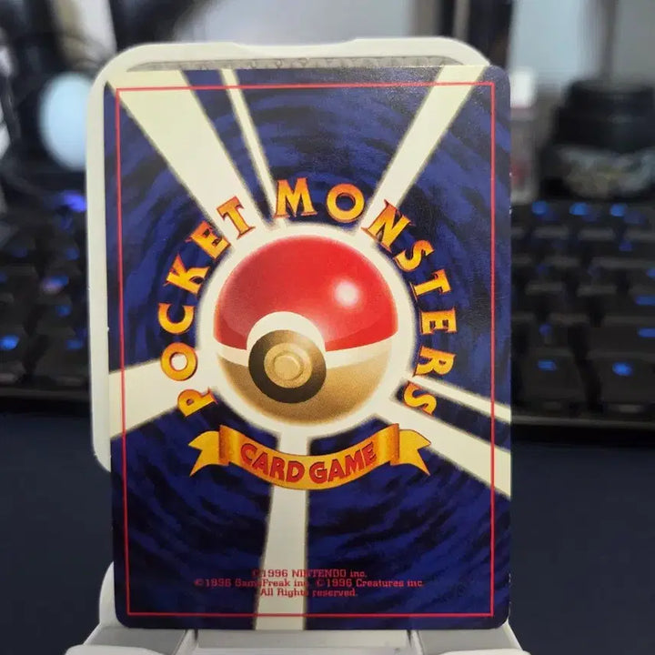 [BUNJANG] Pokemon Card 1996 1st Edition Expansion Pack Geodude / 포켓몬카드) 1996 초판 확장팩 꼬마돌