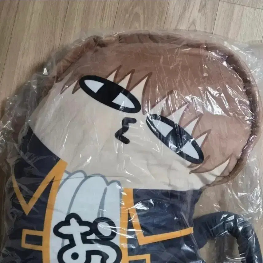 [BUNJANG] Gintama Okita Sougo Kuttari Big Plush Doll Look-Up Machiboke Figure / 은혼 뒤틀린녀석들 big 소고 쿳타리 누이 룩업 마치보케 피규어 gem