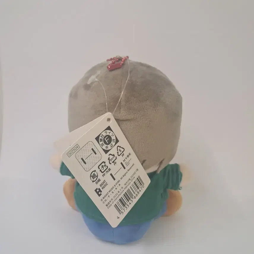 [BUNJANG] TXT Yeonjun Crayon Shin-chan Collaboration Plush Doll / 짱구 콜라보 범규 인형