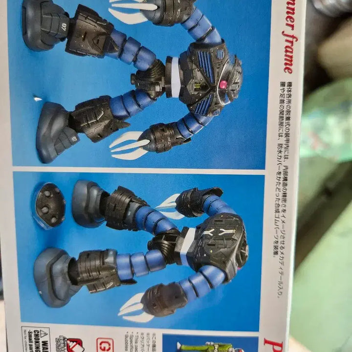 [BUNJANG] Bandai MG Z&