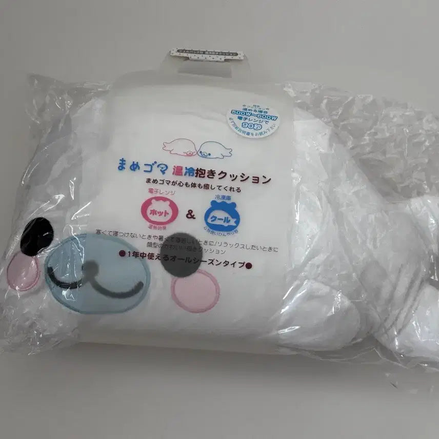 [BUNJANG] San-X Mamegoma Large Plush Pillow Cushion / 고전 산엑스 대형 마메고마 옆모습 온냉 인형 베개 쿠션 새상품