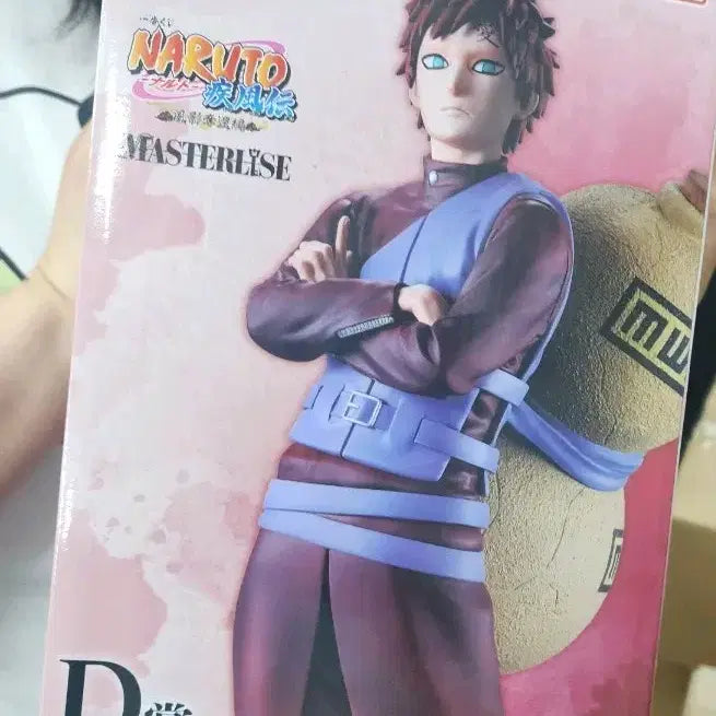 [BUNJANG] Naruto Kazekage Rescue Arc Prize D Gaara / 나루토 카제카게 탈환편 D상 가아라