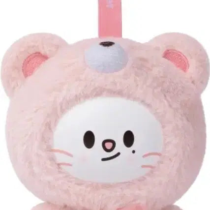 [BUNJANG] Stray Kids SKZOO Jiniret SECRET KEYRING TOY Ver. / [지니렛] SKZOO SECRET KEYRING TOY Ver.