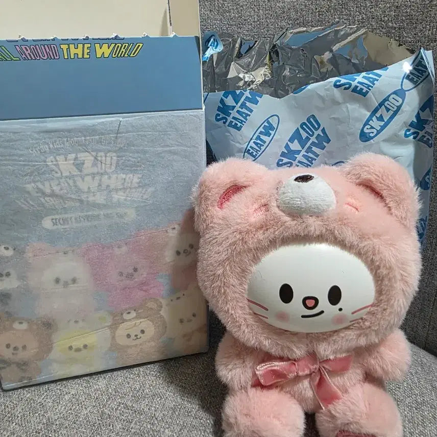 [BUNJANG] Stray Kids SKZOO Jiniret SECRET KEYRING TOY Ver. / [지니렛] SKZOO SECRET KEYRING TOY Ver.