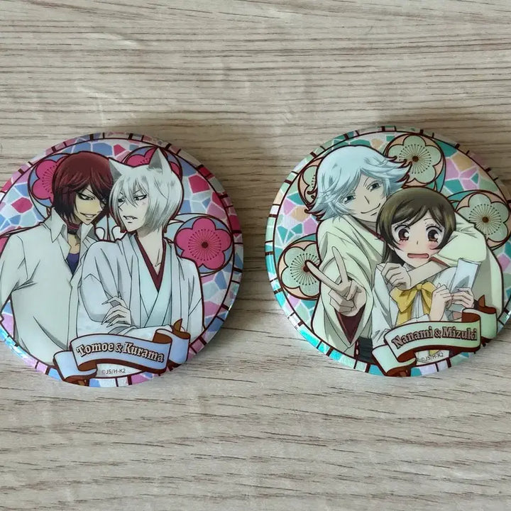 [BUNJANG] Kamisama Kiss (Oreshura) Badge Set / 오늘부터신령님 뱃지 2종