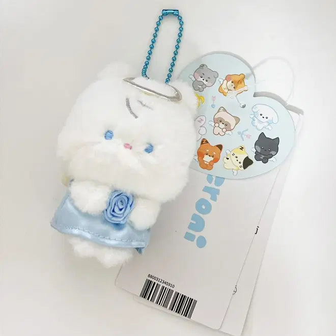 [BUNJANG] ZEROBASEONE Sung Hanbin Angel Binini Plush / 성한빈 천사 엔젤 비니니 제로니 제베원 인형