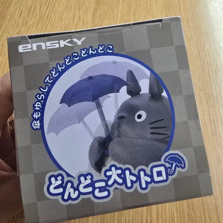 [BUNJANG] My Neighbor Totoro Okiagari-Koboshi Figure / 토토로 피규어 오키아가리코보시