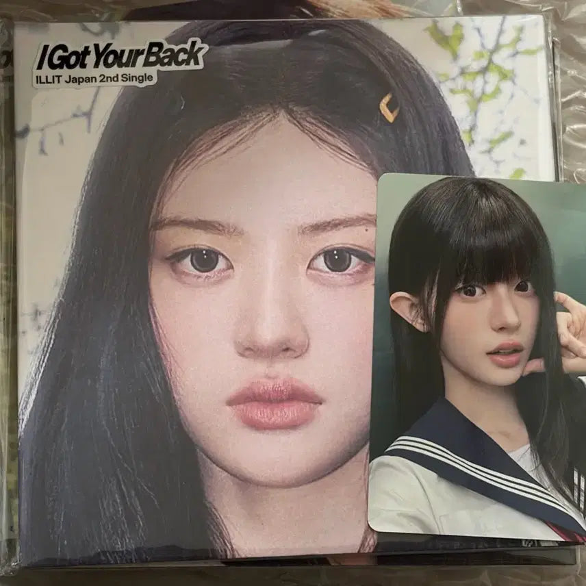 [BUNJANG] ILLIT I Got Your Back Minju Limited Edition Album with Special Photocard / 특전포함) 아일릿 i got your back 민주 개인반