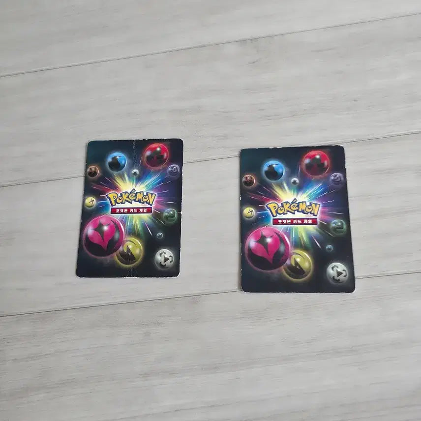 [BUNJANG] Pokemon Card "Attack" Advertising Card Bundle Set / 포켓몬 카드 일격 광고카드 팝니다 일괄