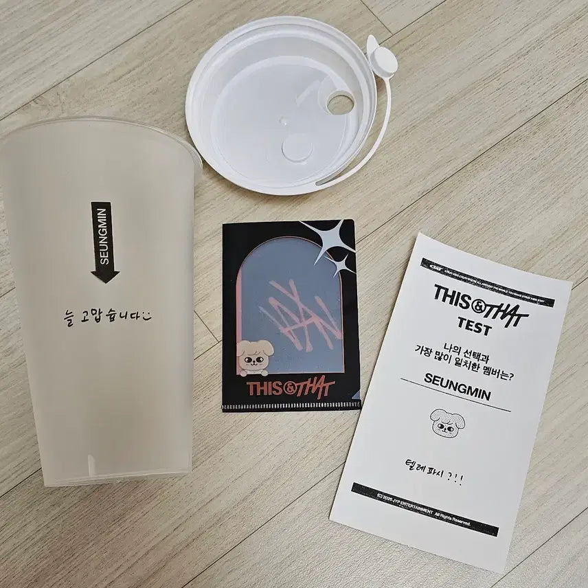 [BUNJANG] Stray Kids Popup Reusable L-Holder Receipt Set Hyunjin / 스트레이키즈 스키즈 팝업 리유저블 L홀더 영수증 세트 퍼핌 승민