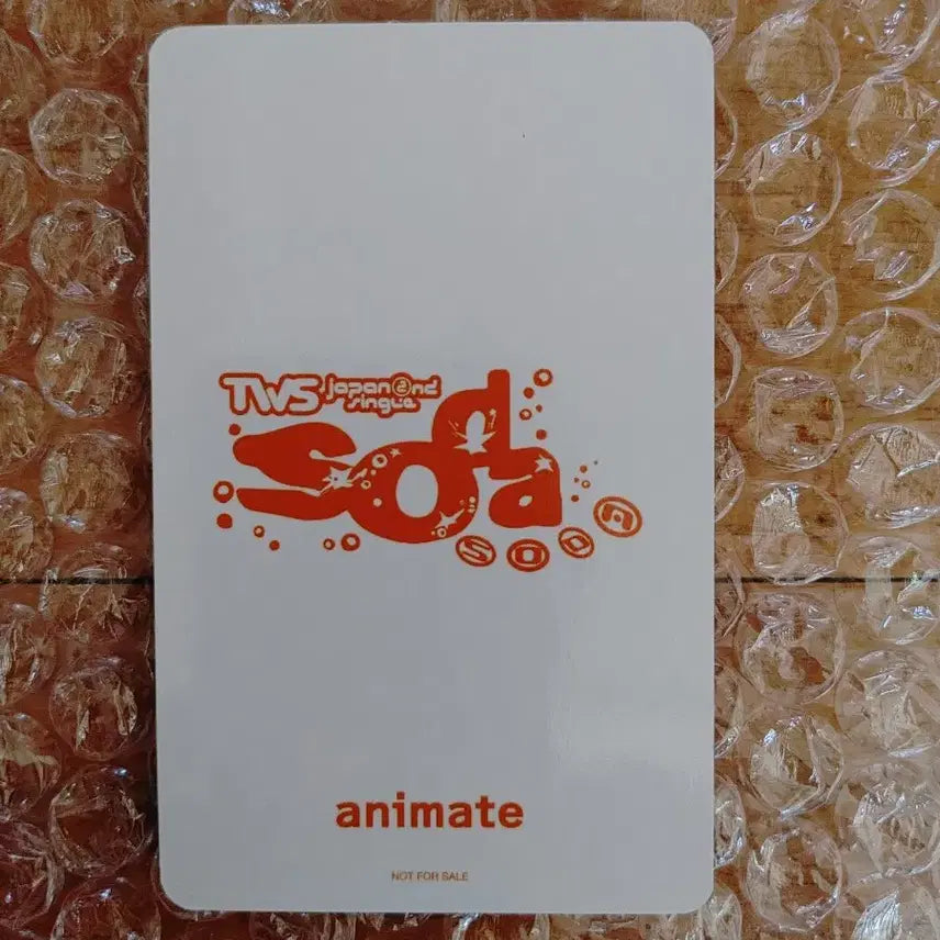 [BUNJANG] TWS SODA SODA Animate Hanjin Photocard / 현물) 투어스 소다소다 애니메이트 한진 포카 양도