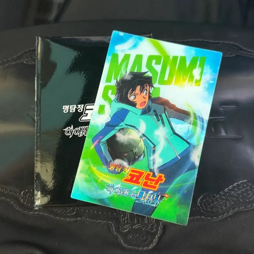 [BUNJANG] Detective Conan: The Raven Chaser Masumi Sera Lenticular Card / 명탐정 코난 극장판 특전 세라 마스미 하이웨이의 타천사 렌티큘러