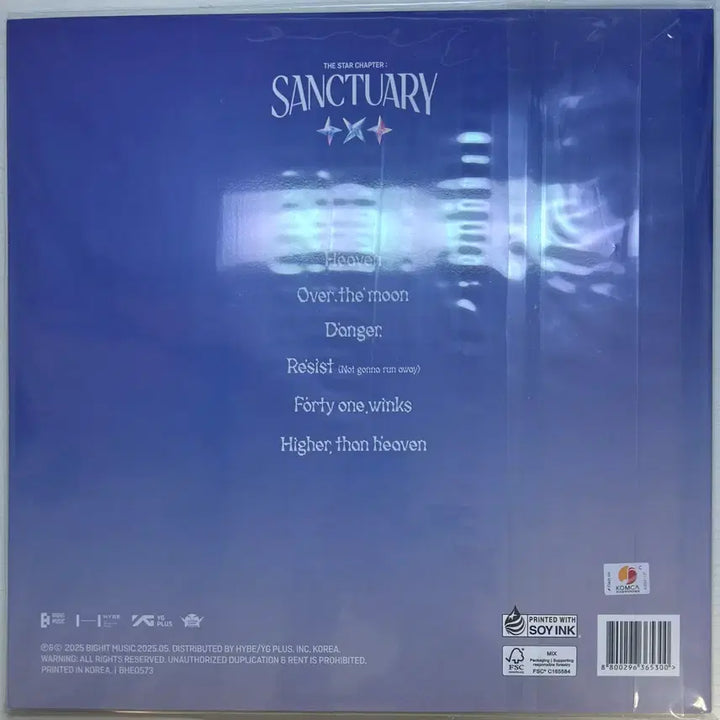 [BUNJANG] TXT SANCTUARY LP Photocard Split Set / 원가이하)투바투 SANCTUARY 엘피 양도 포카뿔바투콘서트앨범분철