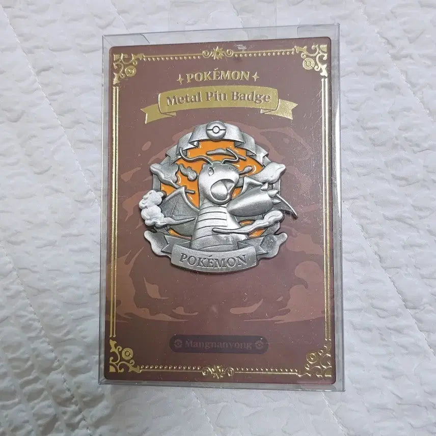 [BUNJANG] Pokemon ETERNAL ANTIQUE METAL Dragonite Badge / 포켓몬 ETERNAL ANTIQUE METAL 망나뇽 뱃지