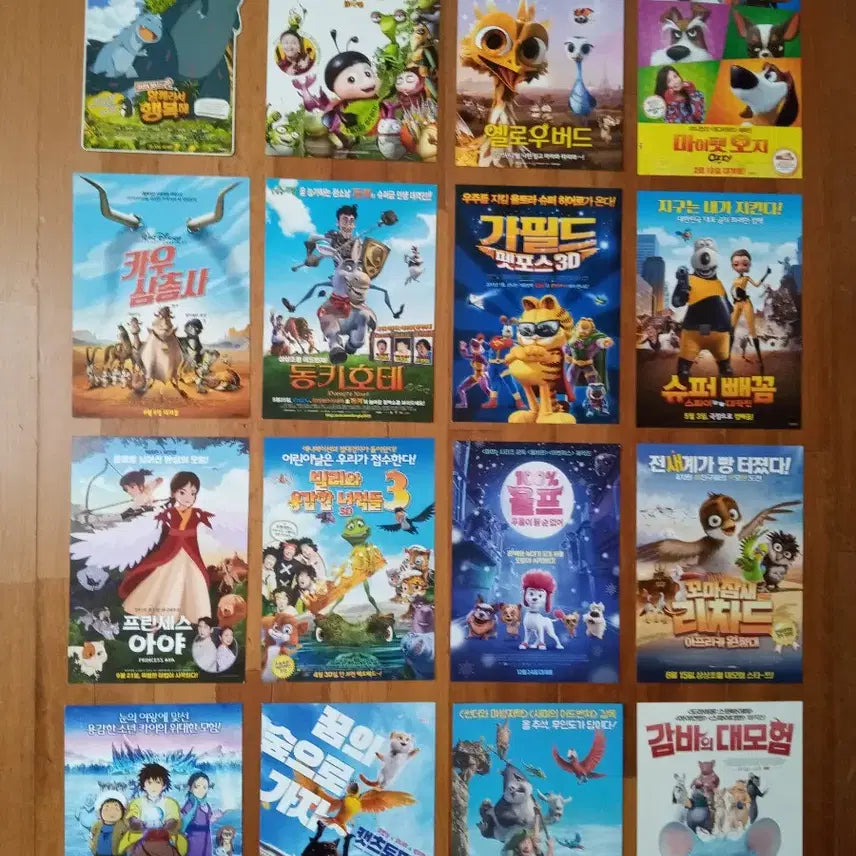 [BUNJANG] Movie Pamphlet Poster Flyer Collection - 16 Sheets / 영화팜플렛 포스터 전단지 애니메이션 상품사진중에서 16장골라서 7천원