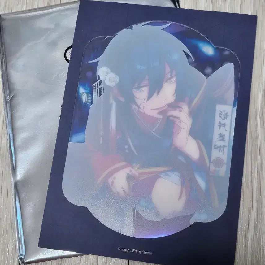 [BUNJANG] Ensemble Stars Valkyrie Mika Kagehira Mysterious Yokai Theme Card / 앙상블스타즈 앙스타 발키리 카게히라 미카 기묘 요괴 테마 카드
