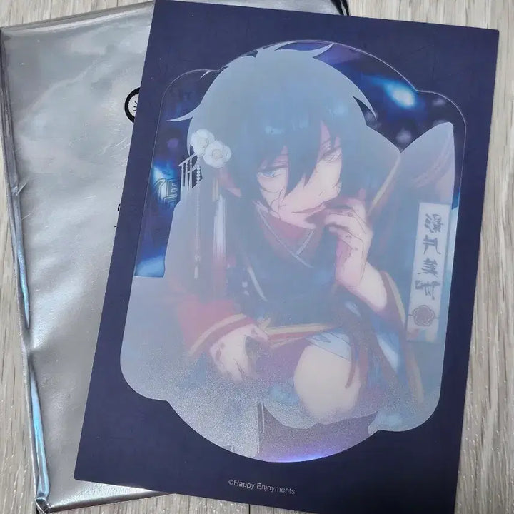 [BUNJANG] Ensemble Stars Valkyrie Mika Kagehira Mysterious Yokai Theme Card / 앙상블스타즈 앙스타 발키리 카게히라 미카 기묘 요괴 테마 카드