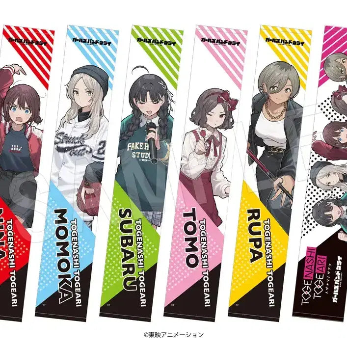 [BUNJANG] Nijigasaki High School Idol Club (LL) Nijina Round1 Collaboration Towel (Sealed) / 걸즈밴드크라이 라운드원 콜라보 니나 타월