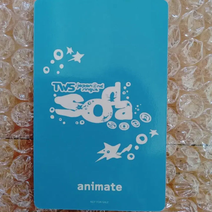 [BUNJANG] TWS SODA SODA Animate Lucky Draw Kyungmin Photocard / 현물) 투어스 소다소다 애니메이트 럭키드로 경민 포카 양도