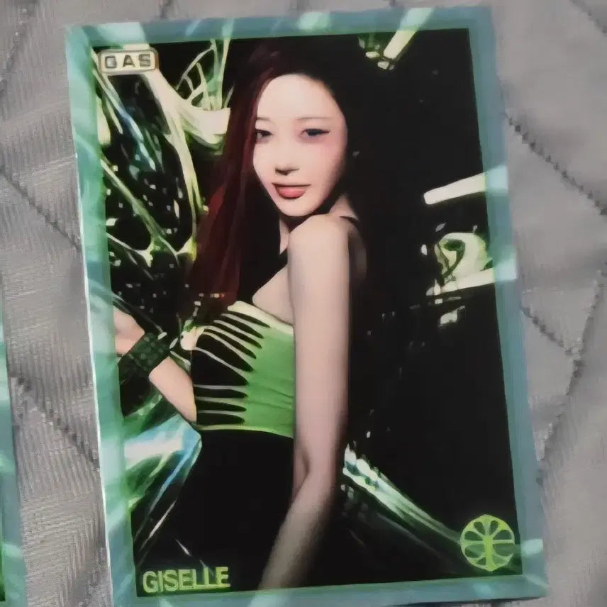 [BUNJANG] Aespa GAS Complex Giselle Trading Card / 에스파 GAS complex 트레이딩 카드 양도 지젤