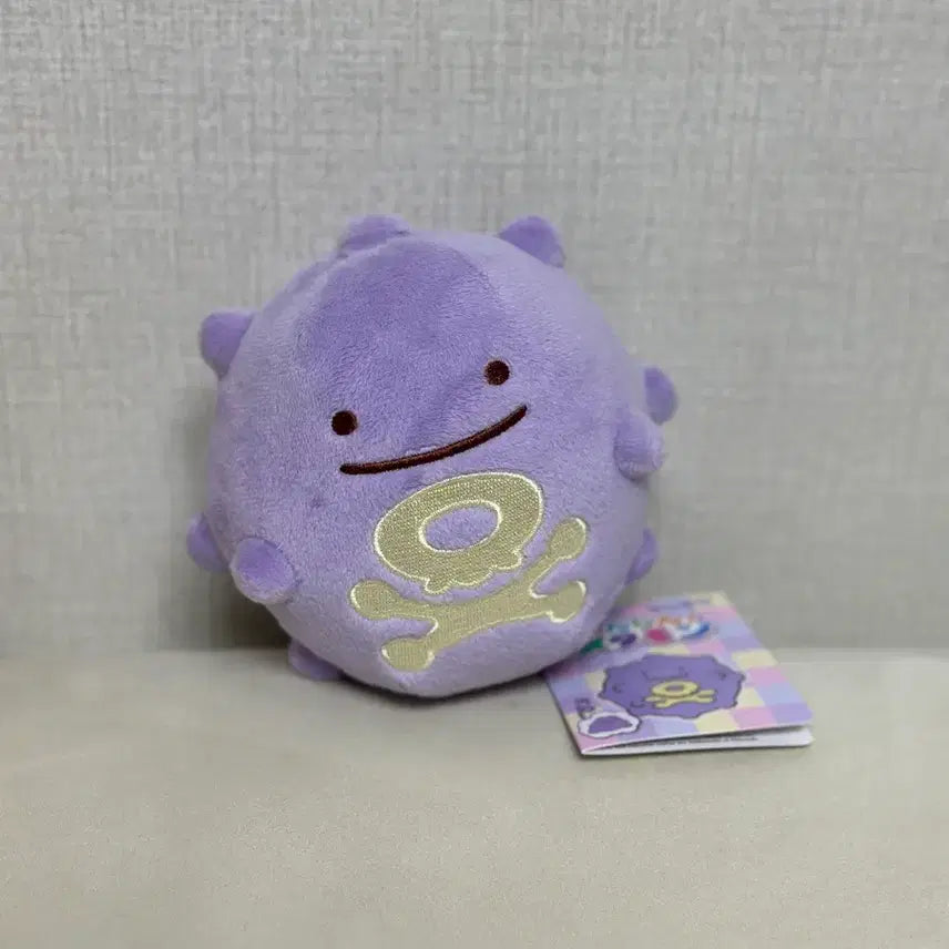 [BUNJANG] Ditto Transformation Plush Doll / 포켓몬 메타몽 변신 인형 또가스
